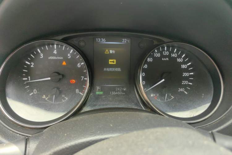 Used Nissan X-Trail 2017 2.0L CVT Comfort Edition 2WD Instrument Cluster