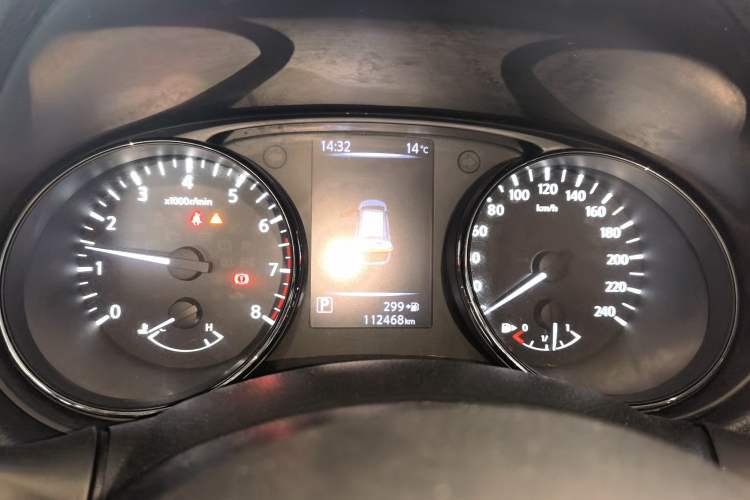 Used Nissan X-Trail 2017 2.0L CVT Comfort Edition 2WD Instrument Cluster