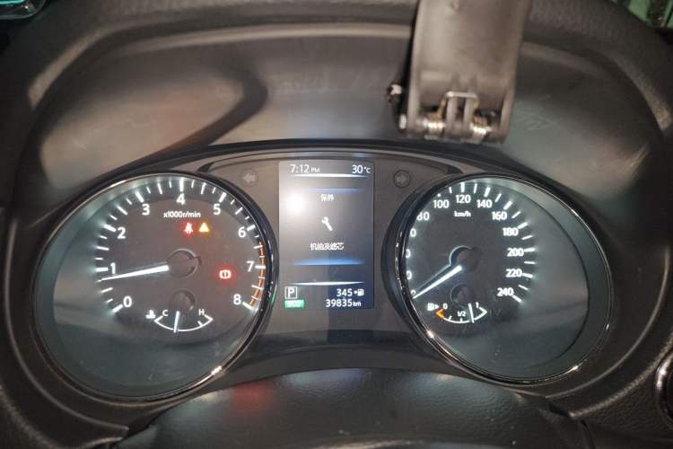 Used Nissan X-Trail 2017 2.0L CVT Comfort Edition 2WD Instrument Cluster