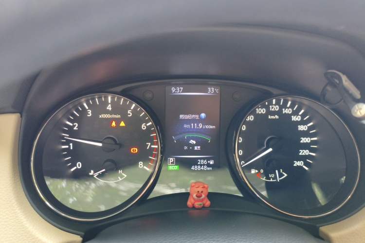 Used Nissan X-Trail 2017 2.0L CVT 7-Seater Comfort Edition 2WD Instrument Cluster