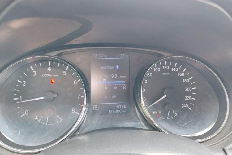 Used Nissan X-Trail 2017 2.0L CVT Comfort Edition 2WD Instrument Cluster