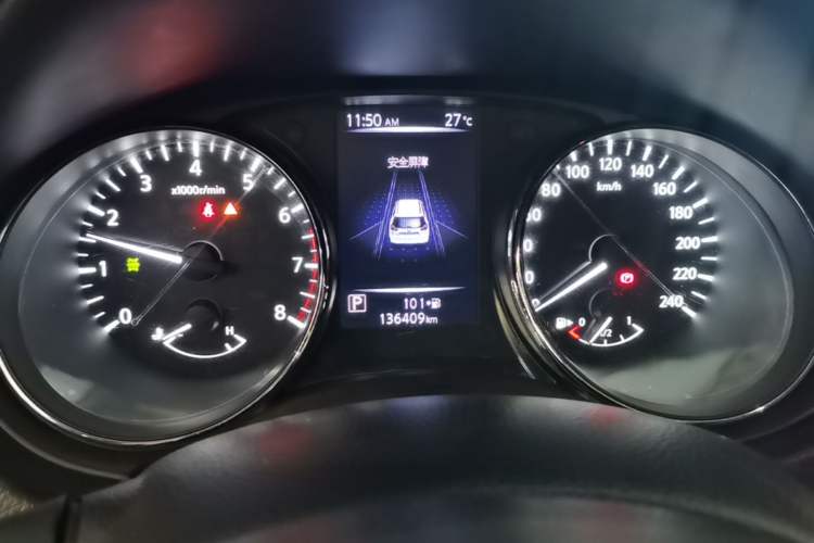 Used Nissan X-Trail 2017 2.5L CVT Luxury Edition 4WD Instrument Cluster