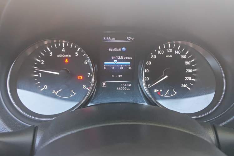 Used Nissan X-Trail 2017 2.0L CVT Comfort Edition 2WD Instrument Cluster