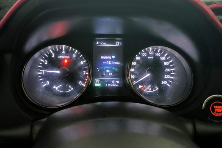 Used Nissan X-Trail 2017 2.0L CVT Comfort Edition 2WD Instrument Cluster