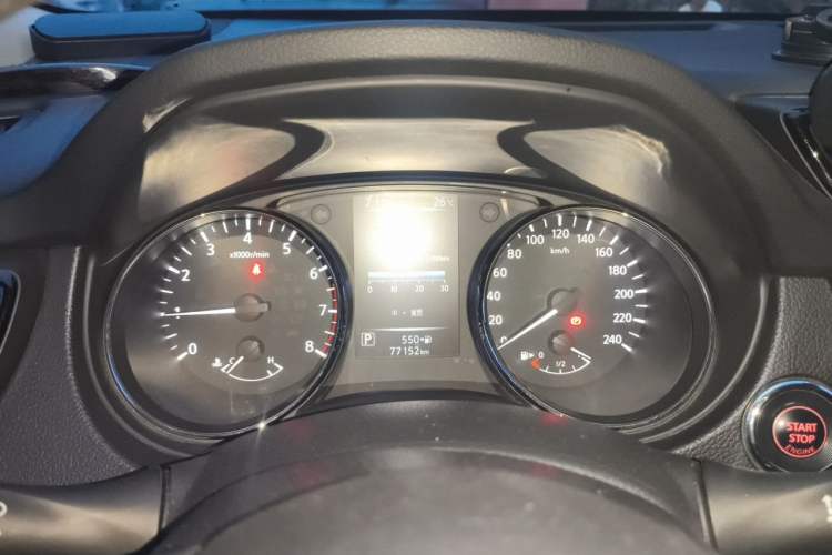 Used Nissan X-Trail 2017 2.5L CVT Luxury Edition 4WD Instrument Cluster