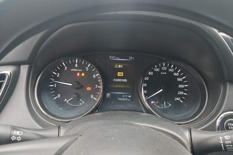 Used Nissan X-Trail 2017 2.0L CVT Comfort Edition 2WD Instrument Cluster