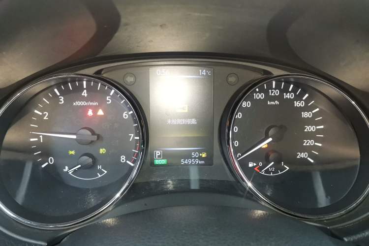 Used Nissan X-Trail 2017 2.0L CVT Comfort Edition 2WD Instrument Cluster