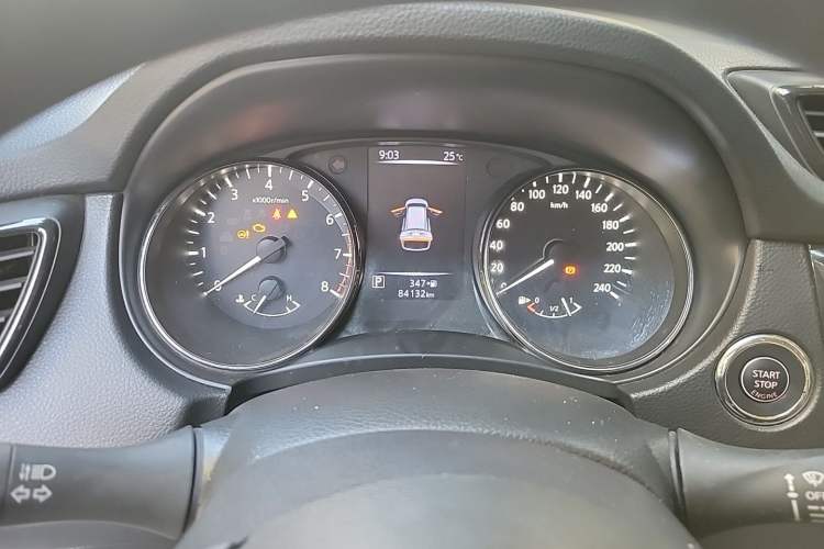 Used Nissan X-Trail 2017 2.5L CVT Leading Edition 4WD Instrument Cluster