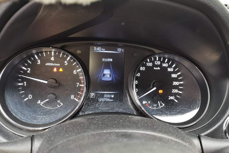 Used Nissan X-Trail 2017 2.5L CVT Luxury Edition 4WD Instrument Cluster