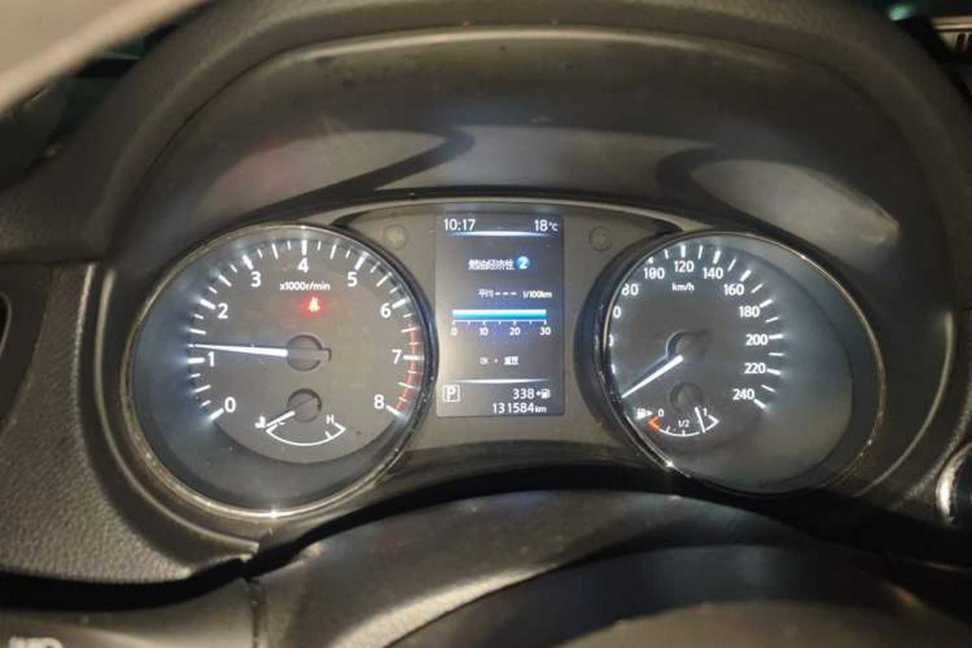 Used Nissan X-Trail 2017 2.0L CVT 7-Seater Comfort Edition 2WD Instrument Cluster
