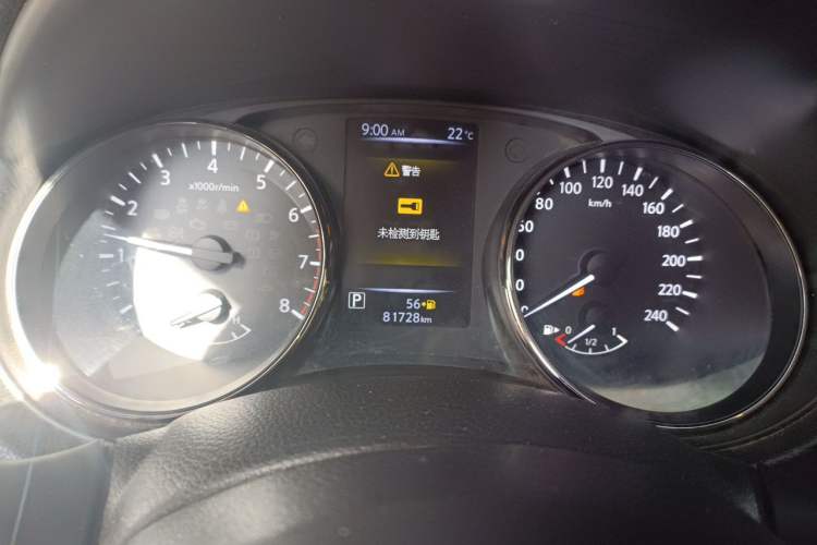 Used Nissan X-Trail 2017 2.5L CVT Luxury Edition 4WD Instrument Cluster