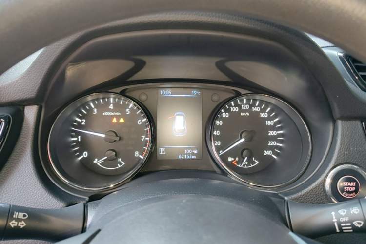 Used Nissan X-Trail 2017 2.0L CVT Comfort Edition 2WD Instrument Cluster