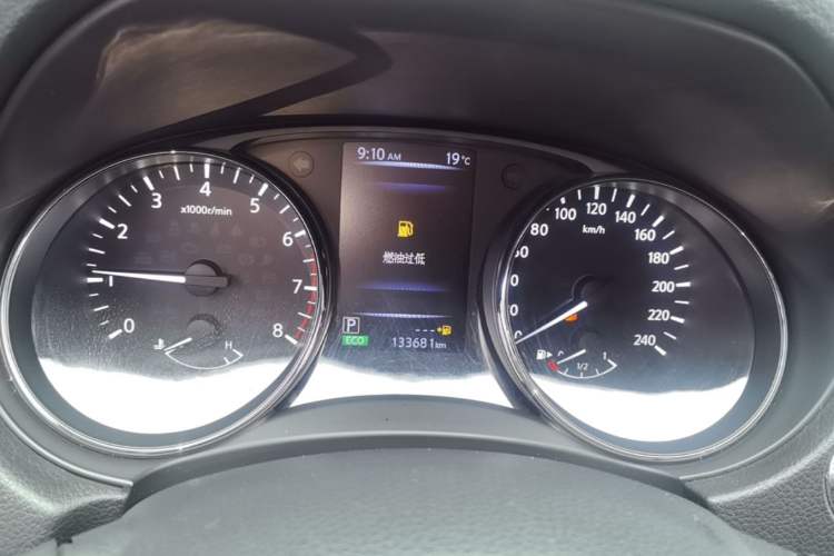 Used Nissan X-Trail 2017 2.0L CVT Comfort Edition 2WD Instrument Cluster