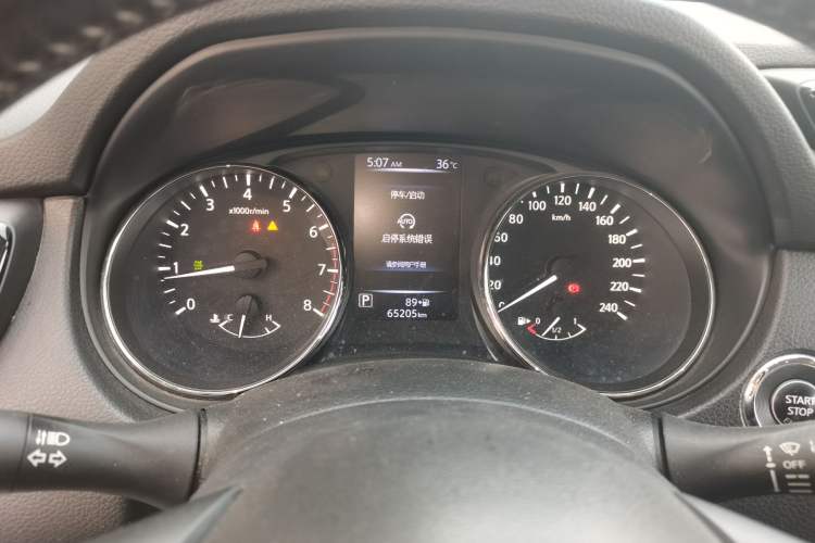 Used Nissan X-Trail 2017 2.5L CVT Ultimate Edition 4WD Instrument Cluster