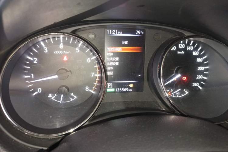 Used Nissan X-Trail 2017 2.5L CVT Luxury Edition 4WD Instrument Cluster