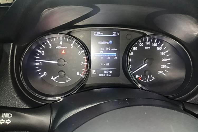 Used Nissan X-Trail 2017 2.5L CVT Leading Edition 4WD Instrument Cluster