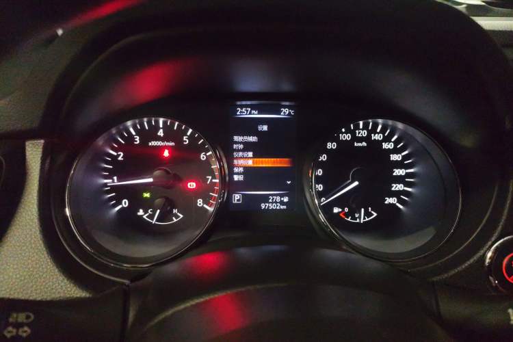 Used Nissan X-Trail 2017 2.0L CVT Comfort Edition 2WD Instrument Cluster