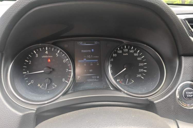 Used Nissan X-Trail 2017 2.0L CVT Comfort Edition 2WD Instrument Cluster