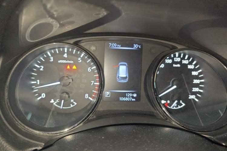 Used Nissan X-Trail 2017 2.0L CVT Comfort Edition 2WD Instrument Cluster