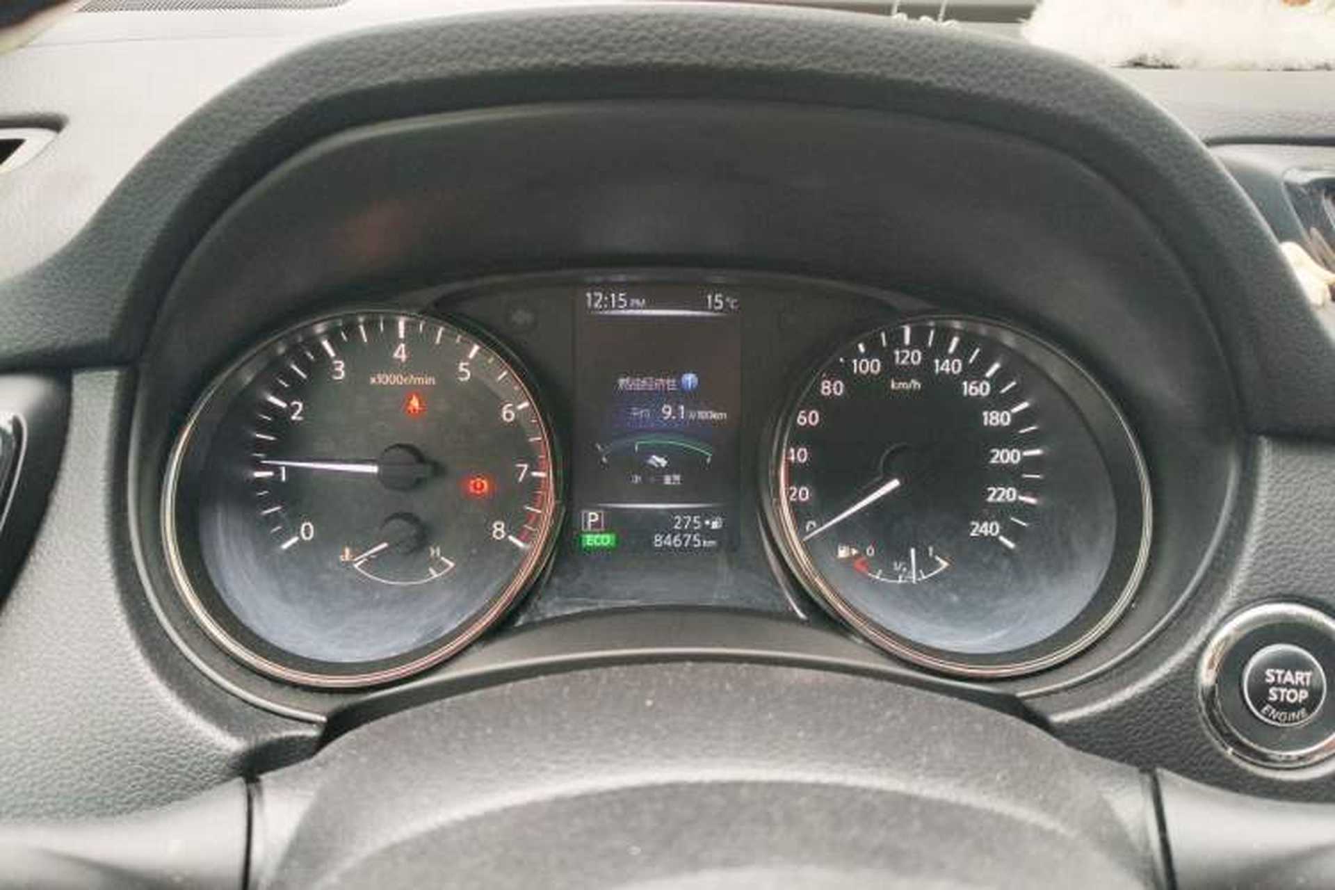Used Nissan X-Trail 2017 2.0L CVT Comfort Edition 2WD Instrument Cluster