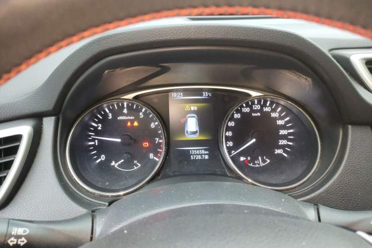 Used Nissan X-Trail 2017 2.0L Manual Classic Edition 2WD Instrument Cluster