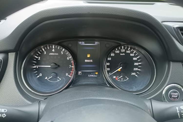 Used Nissan X-Trail 2017 2.0L CVT Comfort Edition 2WD Instrument Cluster