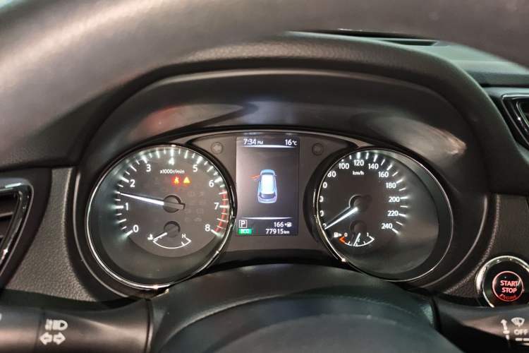 Used Nissan X-Trail 2017 2.0L CVT Comfort Edition 2WD Instrument Cluster