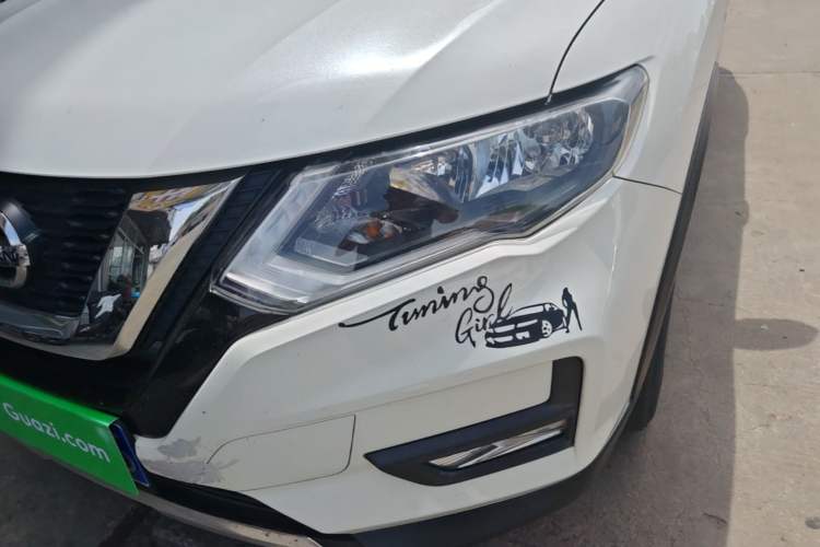 Used Nissan X-Trail 2017 2.0L CVT Comfort Edition 2WD Left Front Headlight