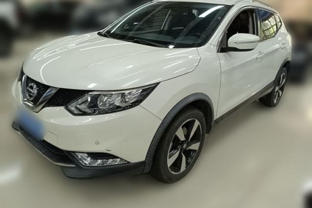 Used Nissan X-Trail 2017 2.0L CVT Fashion Edition 2WD
