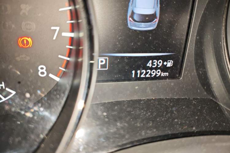 Used Nissan X-Trail 2017 2.0L CVT Comfort Edition 2WD Odometer Close Up
