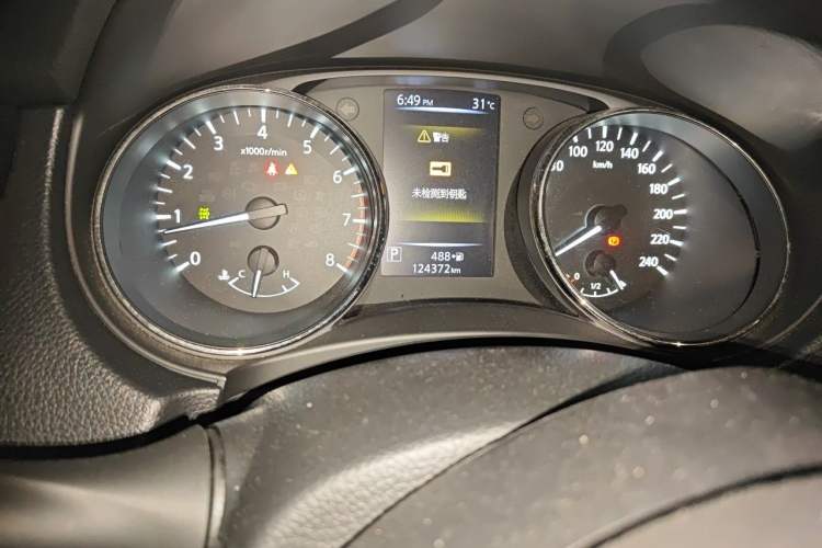 Used Nissan X-Trail 2017 2.5L CVT Leading Edition 4WD Odometer Close Up