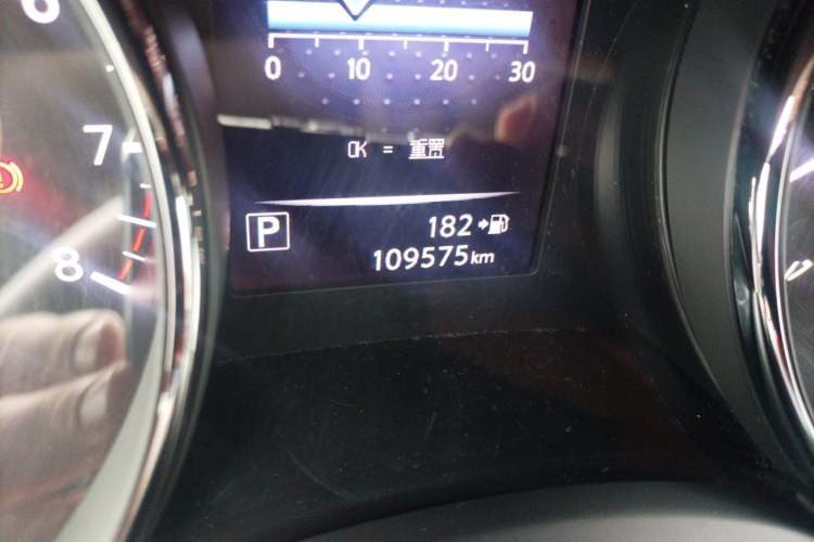 Used Nissan X-Trail 2017 2.0L CVT Comfort Edition 2WD Odometer Close Up