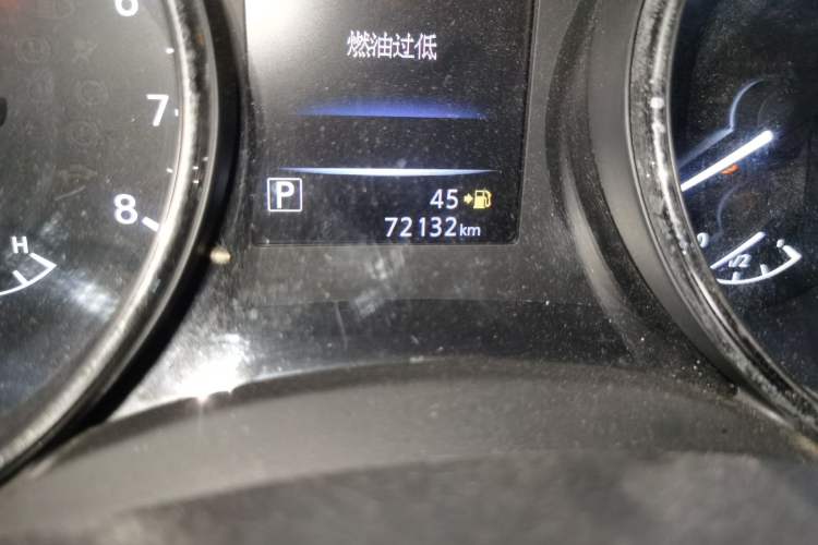 Used Nissan X-Trail 2017 2.0L CVT Comfort Edition 2WD Odometer Close Up