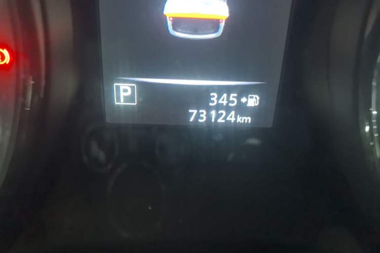 Used Nissan X-Trail 2017 2.0L CVT Comfort Edition 2WD Odometer Close Up