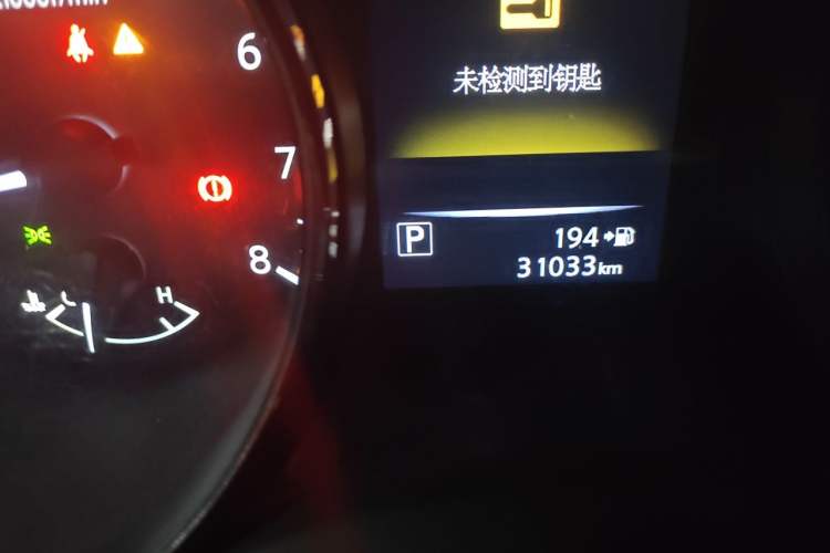 Used Nissan X-Trail 2017 2.0L CVT Comfort Edition 2WD Odometer Close Up