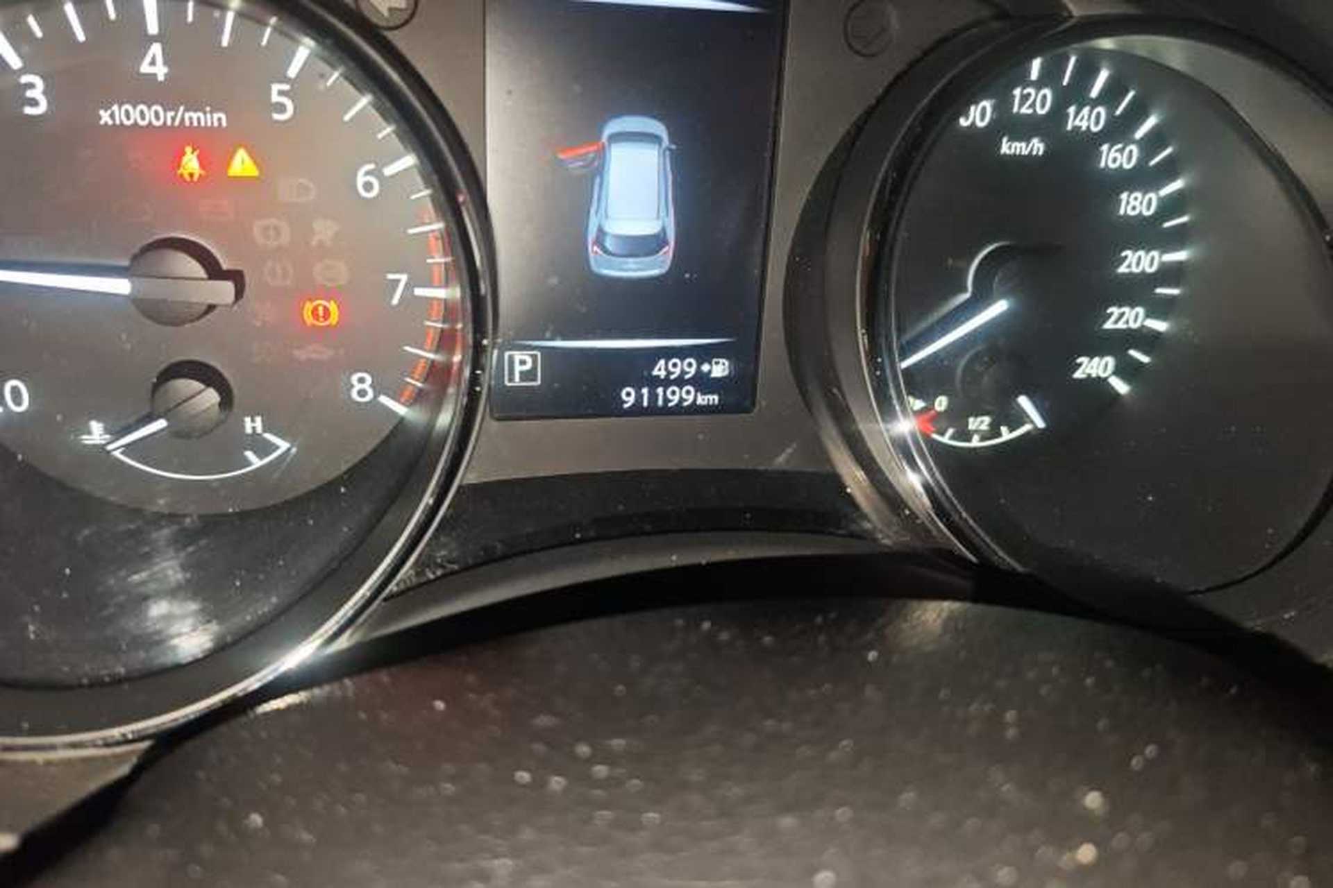 Used Nissan X-Trail 2017 2.0L CVT Comfort Edition 2WD Odometer Close Up