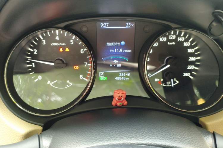 Used Nissan X-Trail 2017 2.0L CVT 7-Seater Comfort Edition 2WD Odometer Close Up