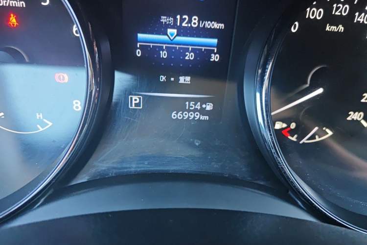 Used Nissan X-Trail 2017 2.0L CVT Comfort Edition 2WD Odometer Close Up