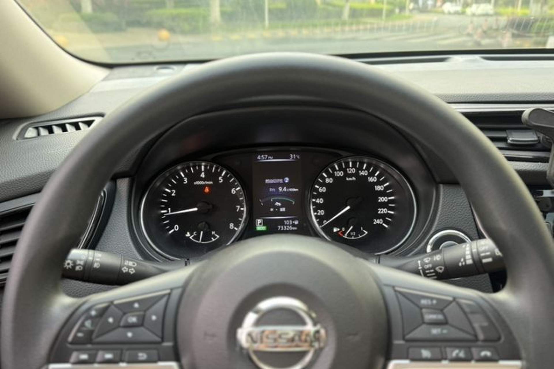 Used Nissan X-Trail 2017 2.0L CVT Comfort Edition 2WD Odometer Close Up