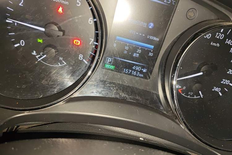 Used Nissan X-Trail 2017 2.0L CVT Comfort Edition 2WD Odometer Close Up