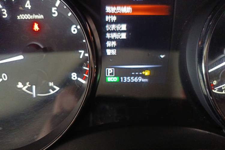 Used Nissan X-Trail 2017 2.5L CVT Luxury Edition 4WD Odometer Close Up