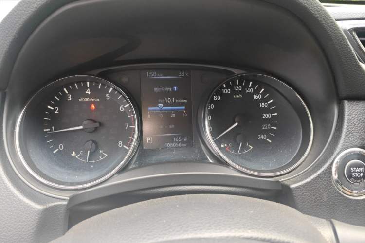 Used Nissan X-Trail 2017 2.0L CVT Comfort Edition 2WD Odometer Close Up