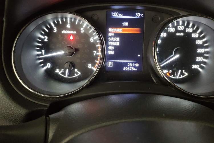 Used Nissan X-Trail 2017 2.0L CVT Comfort Edition 2WD Odometer Close Up