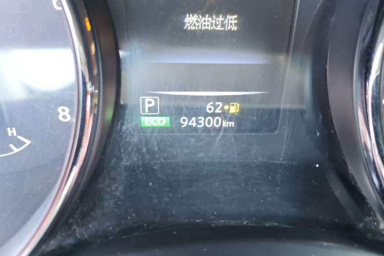 Used Nissan X-Trail 2017 2.5L CVT Luxury Edition 4WD Odometer Close Up
