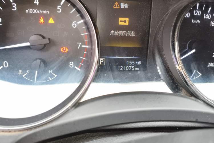 Used Nissan X-Trail 2017 2.0L CVT Comfort Edition 2WD Odometer Close Up