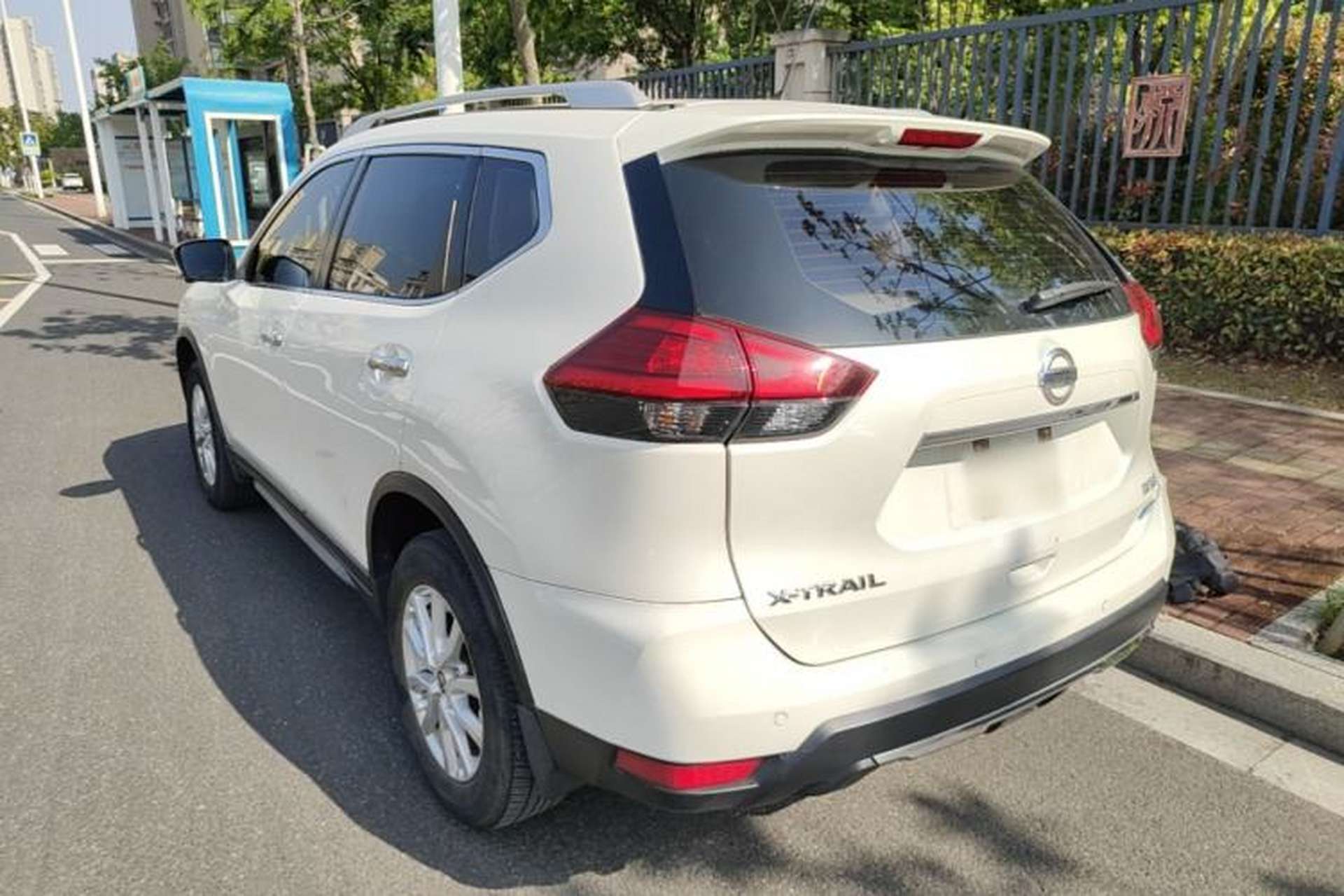 Used Nissan X-Trail 2017 2.0L CVT Comfort Edition 2WD Rear Left 45 Deg