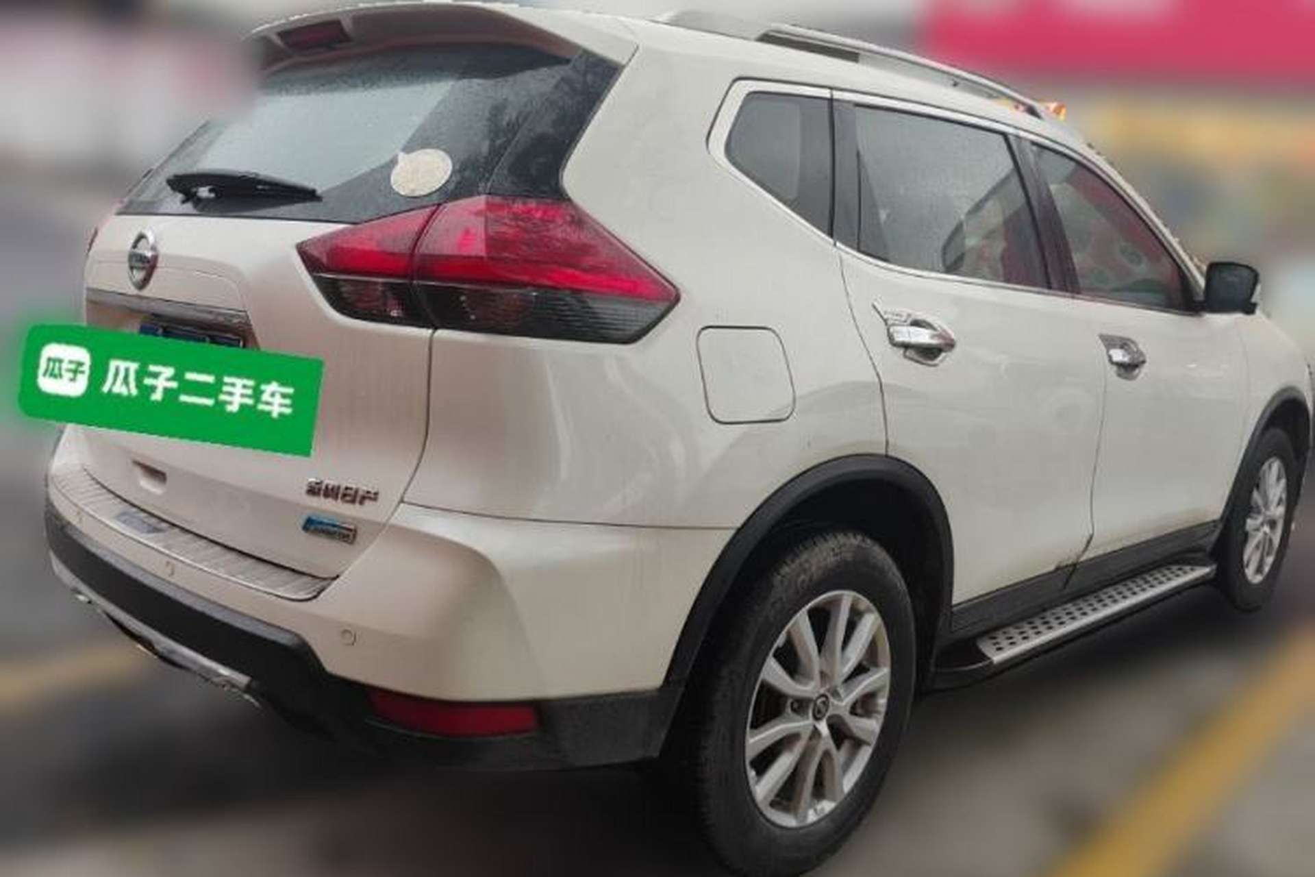 Used Nissan X-Trail 2017 2.0L CVT Comfort Edition 2WD Rear Right 45 Deg