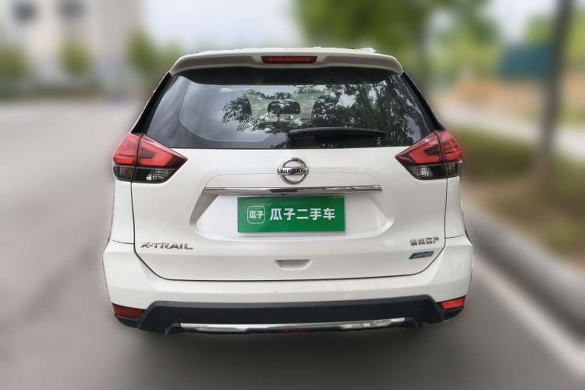 Used Nissan X-Trail 2017 2.0L CVT Comfort Edition 2WD Rear