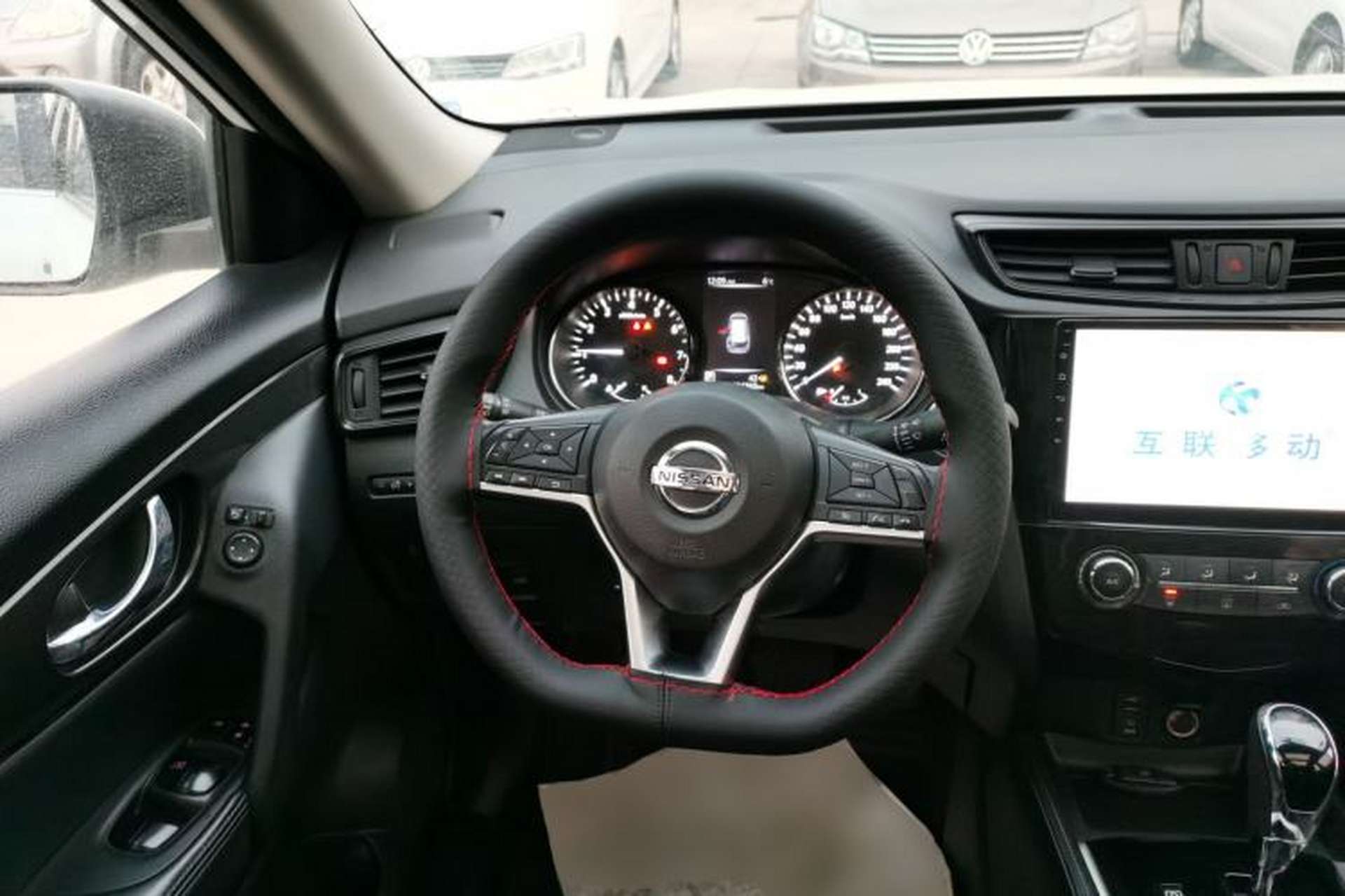 Used Nissan X-Trail 2017 2.0L CVT Comfort Edition 2WD Steering Wheel