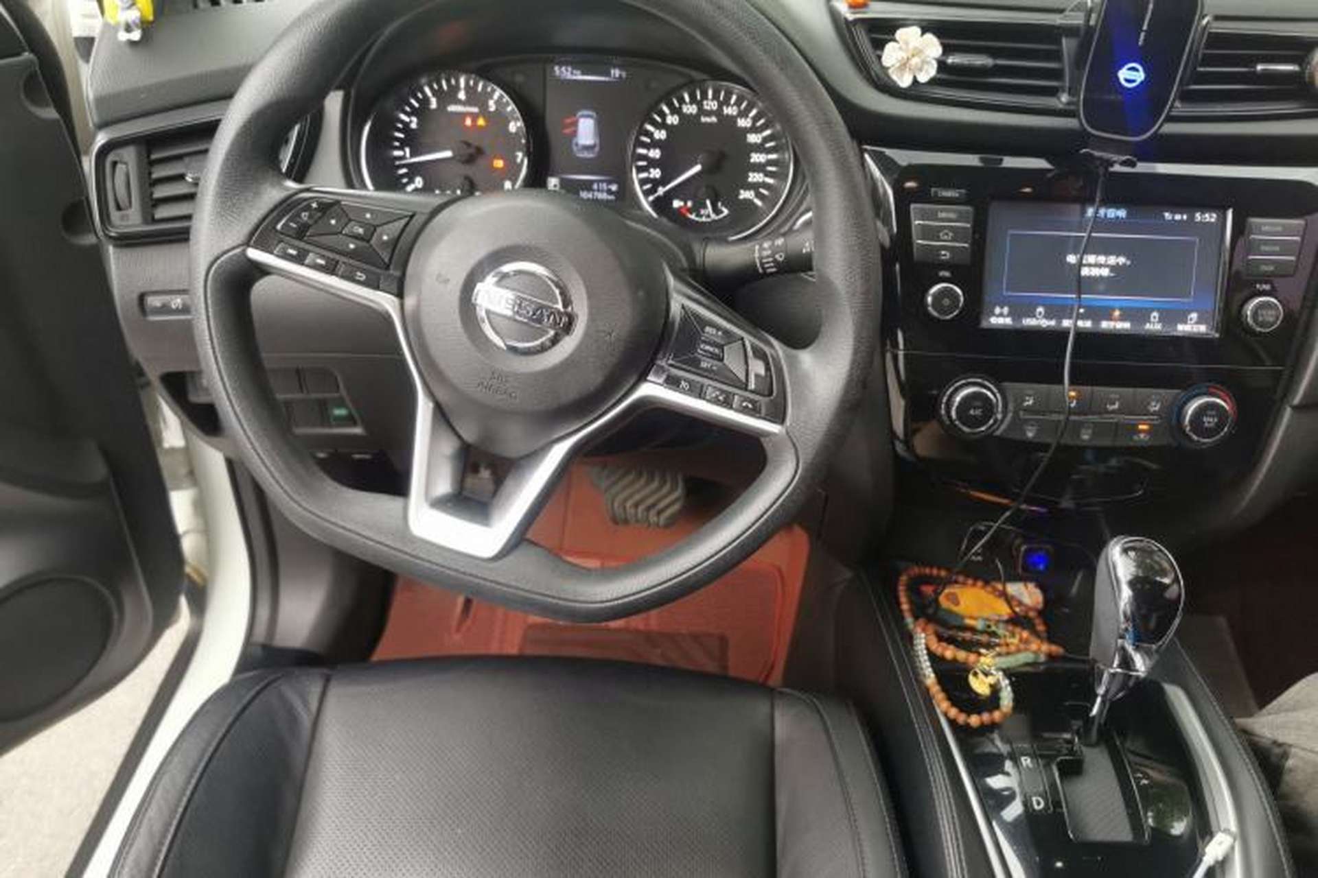 Used Nissan X-Trail 2017 2.0L CVT Comfort Edition 2WD Steering Wheel
